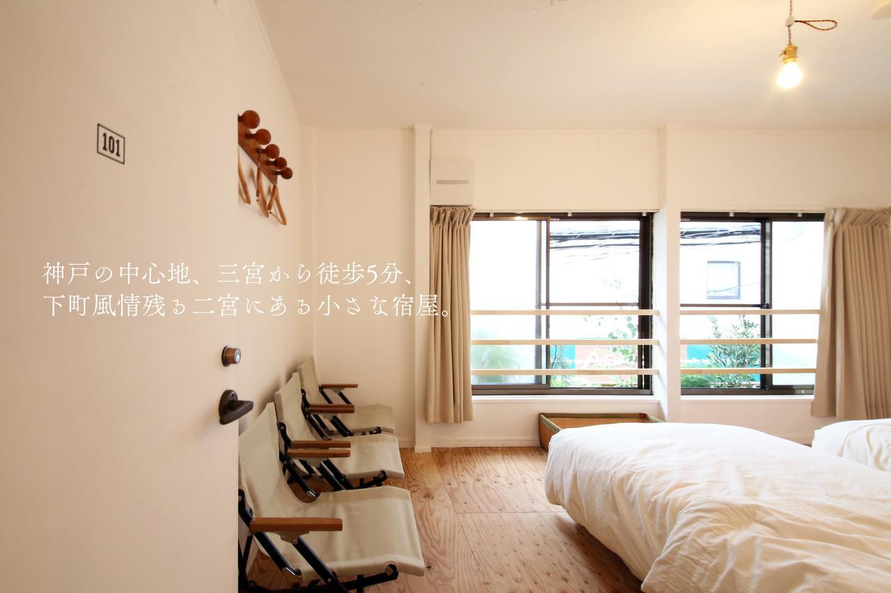 2No Home & Park Kobe Exterior photo