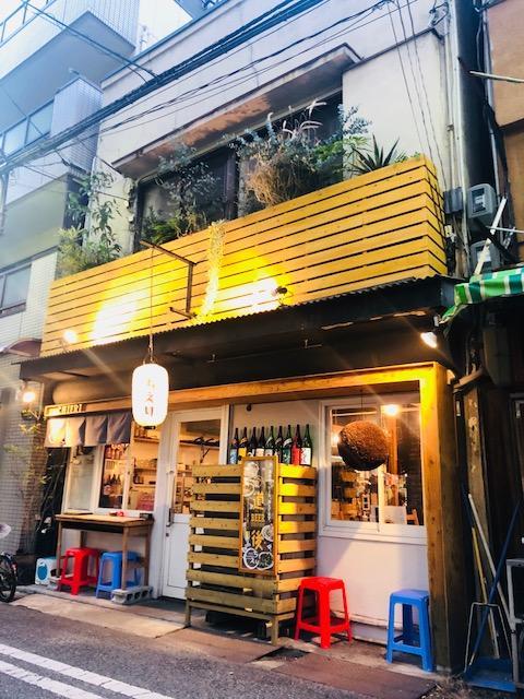 2No Home & Park Kobe Exterior photo