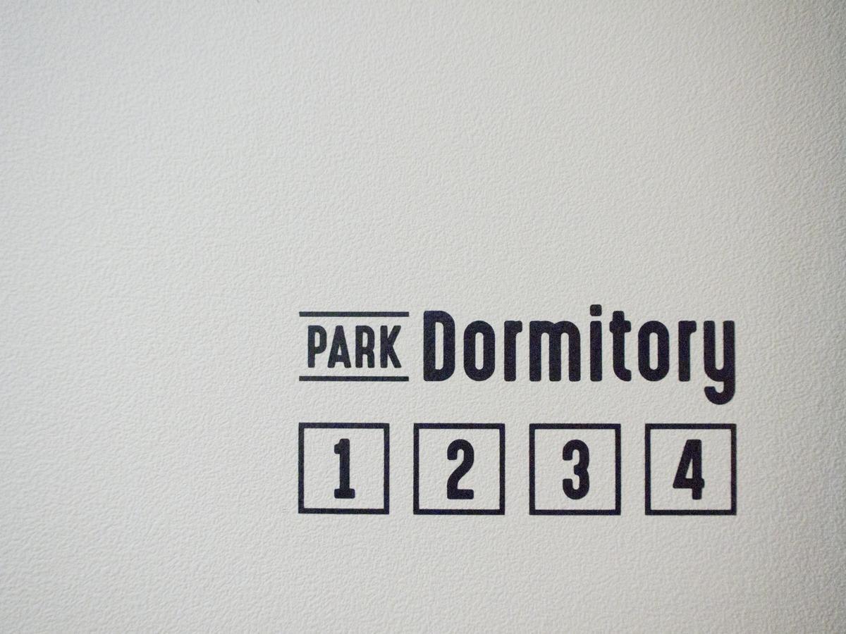 2No Home & Park Kobe Exterior photo