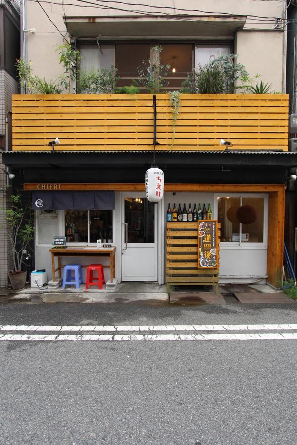 2No Home & Park Kobe Exterior photo